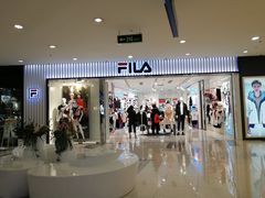 门面-FILA(龙之梦购物中心店)