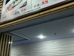 -新苑酒家(嘉宾路店)