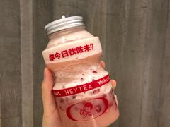 -喜茶(东莞汇一城店)