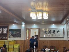 -芦茨金富饭庄·25年老字号·专做稻草鸡