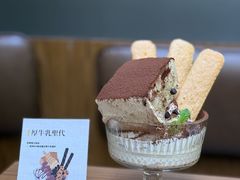 -CURRY YA 熟成咖哩專門店(深圳湾万象城店)