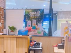 -COCO壱番屋(北京平安国际金融中心店)