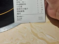 -大碗先生(荣时代店)