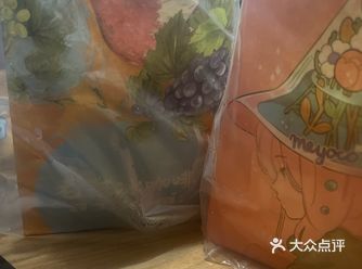 #城市向导官#今天外卖吃点啥【库迪咖啡外卖点单攻略】