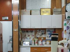 -瑞派雷欧宠物医院·中兽医·眼科·急重症转诊中心(黄台店)