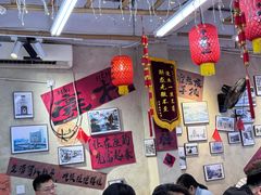 -扬二春炒饭(国庆路总店)
