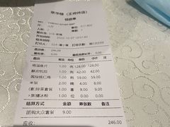 -萃華楼(王府井店)