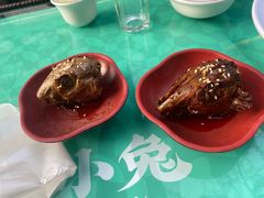 五香兔头-椒小兔·盐帮川菜中餐厅(金沙时代广场店)