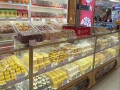 -三禾北京稻香村(北京市百货大楼店)