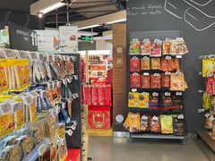 -Olé精品超市(天汇广场店)