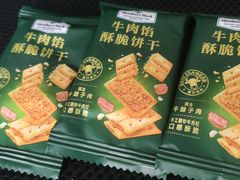 -山姆会员商店(大连店)