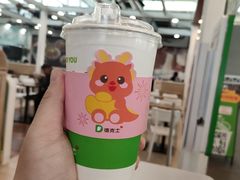 百事可乐（中）-德克士(广州南站店)