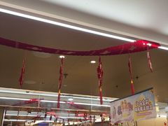 -海底捞火锅(旭辉MALL店)