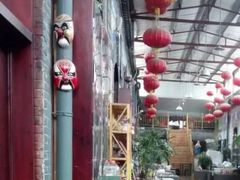 -山与海文化酒店(芙蓉街大明湖店)