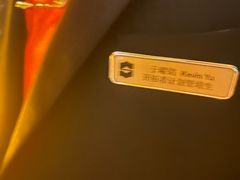 -翡翠36酒吧(浦东香格里拉店)