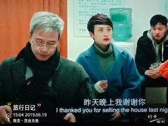 -星轶影院(南京茂业天地店)