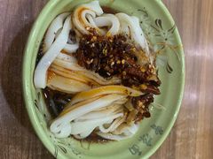 -曾凉面