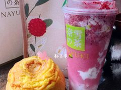 -奈雪的茶(百盛店)
