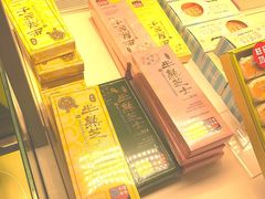 -好利来(宣武门店)