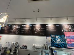 -Blueglass酸奶(财富购物中心店)