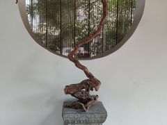 -鸿山公园