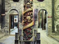 -协同庆钱庄博物馆