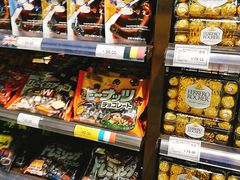 -BETTER拜特精品超市(丹尼斯一天地店)