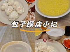 -津门张记包子铺(华昌道店)
