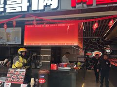 -胖哥俩肉蟹煲(龙德广场店)