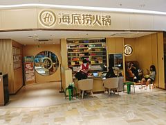 -银泰百货(北京大红门店)
