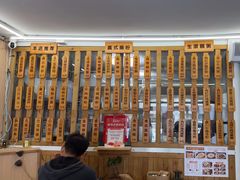 -佳瑜肠粉(总店)