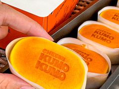 -KUMO KUMO(南通首店)