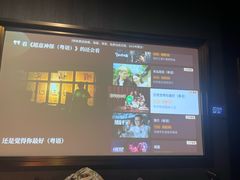 -亦境芳香·SPA影院足道(梅林店)