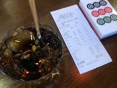 -成都你六姐·牛肉冒菜(城市集市合生汇店)