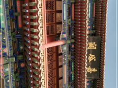 -嘉峪关关城