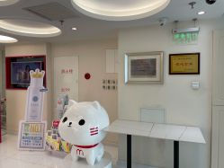 -咪咪比基尼脱毛专业店