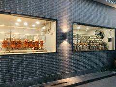 -粥旺庄(芳村店)