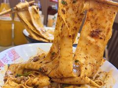-大嘻咹biangbiang面(历史博物馆店)