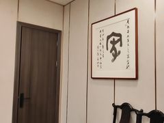 -新侗家食府(蟠桃宫店)