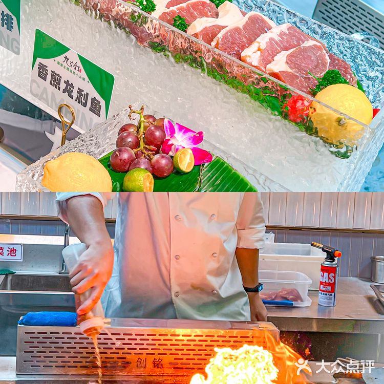 Tianjin·这家露营风自助火锅🍲太有氛围了叭