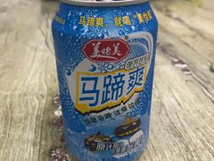 -州记·肠粉·牛肉火锅(福安店)