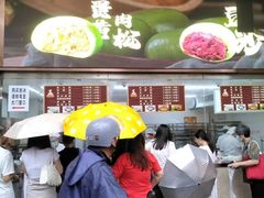 -沈大成(南京东路店)