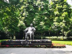 -邓小平故里