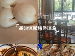 -千岛湖小鱼儿·淳安匠心农家菜