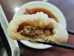 传统猪肉大葱-汇兴居·老北京小吃(体育馆西路店)