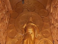 -沈阳金融博物馆