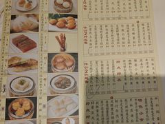 -凤凰楼酒家·粤宴点心(华强北店)