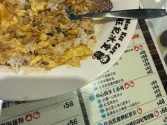 -旺记冰室(九龙中心大厦店)