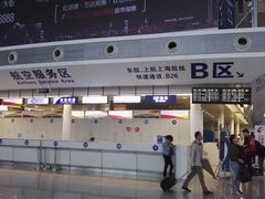 -南昌昌北国际机场