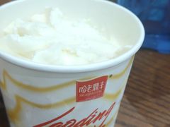 -老鼎丰(靖宇街总店)